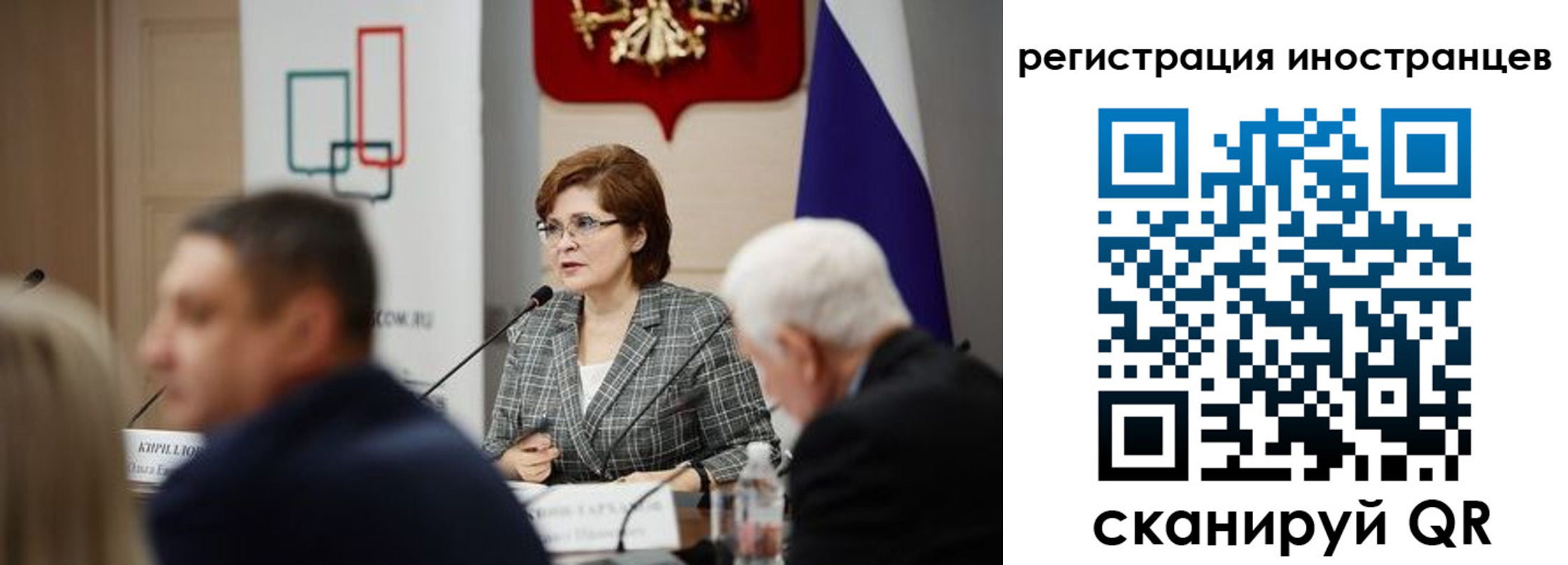 прописка штамп в Воткинске
